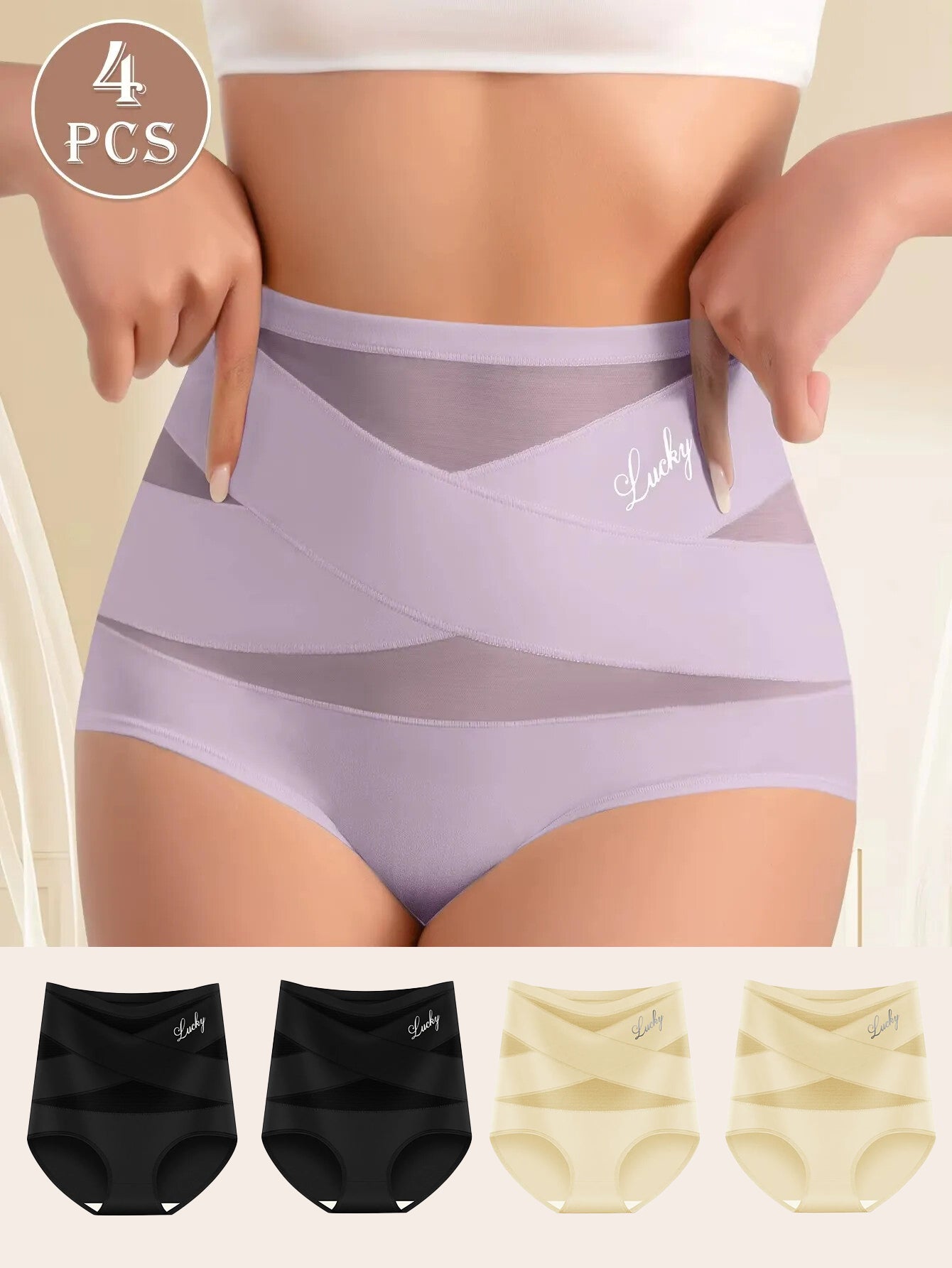 🖤 4-PCS High-Waisted Sculpting Briefs