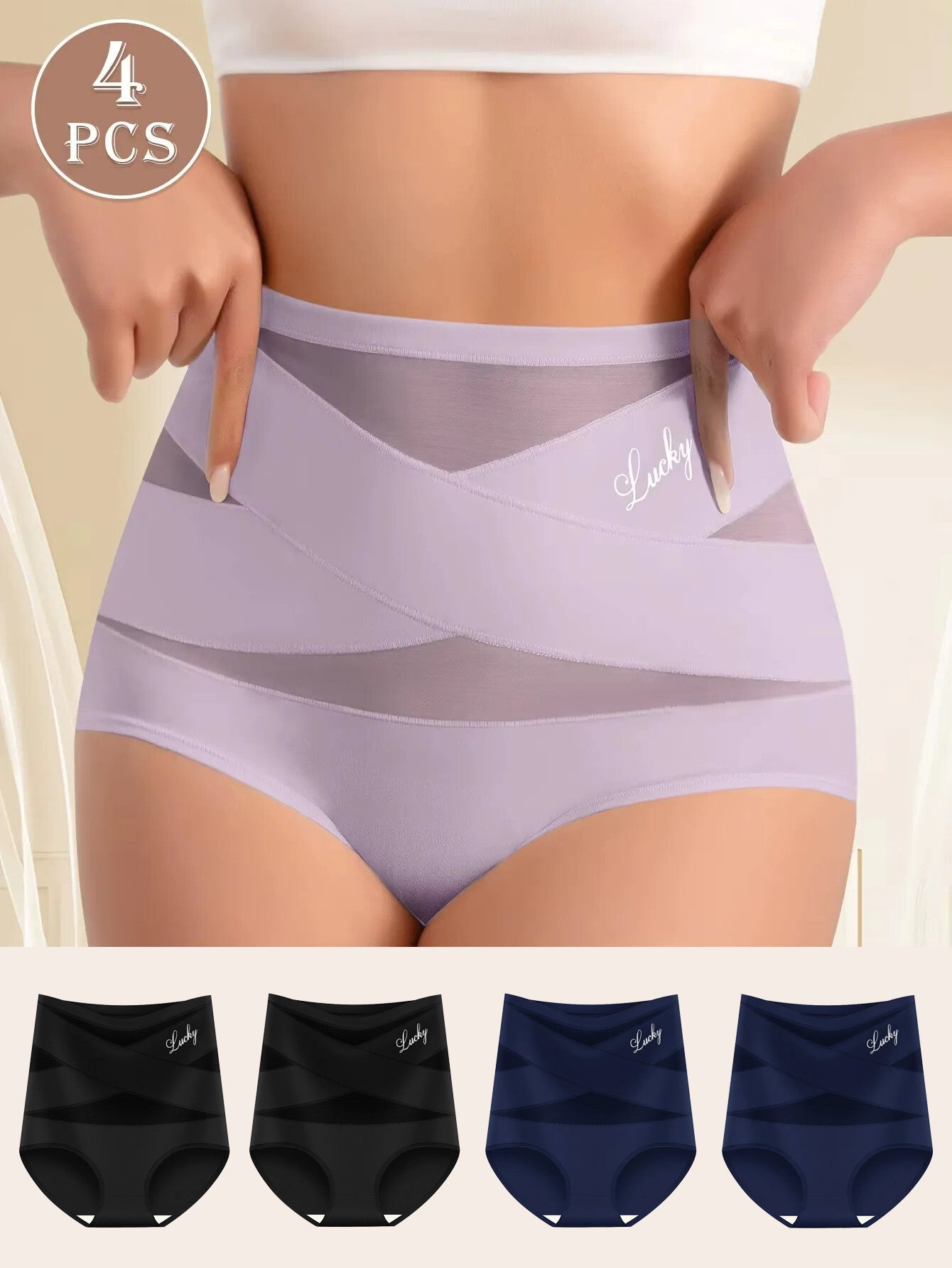 🖤 4-PCS High-Waisted Sculpting Briefs