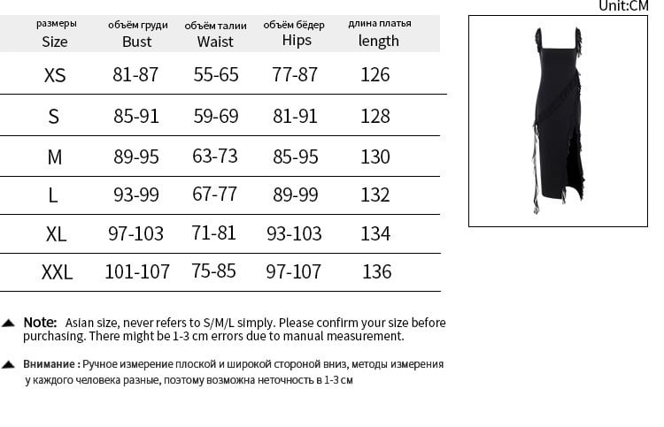 ARIELA RUFFLE MAXI DRESS