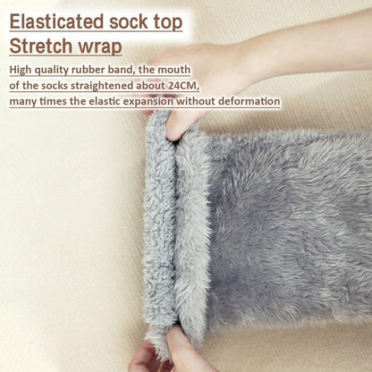 Over-Knee Fuzzy Plush Socks (2PCS) — Cozy, Cute & Irresistibly Soft