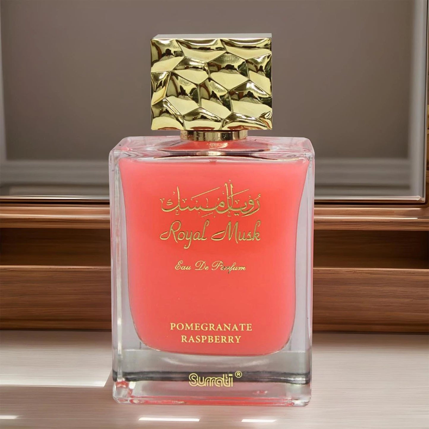 Royal Musk Pomegranate Raspberry Eau de Parfum for Women🌹
